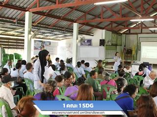 IMG_2714.jpeg