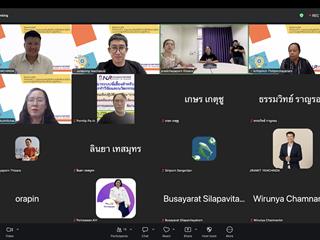 Screenshot 2569-09-18 at 13.06.21.png