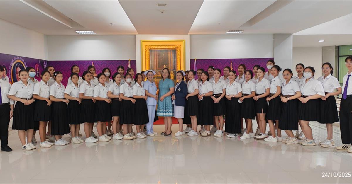 ประธานหลักสูตรประกาศนียบัตรผู้ช่วยพยาบาล คณะพยาบาลศาสตร์ มหาวิทยาลัยพะเยา นำนิสิตหลักสูตรประกาศนียบัตรผู้ช่วยพยาบาล จำนวน 39 คน เข้าศึกษาดูงานสถานบริการสุขภาพ ณ หน่วยจ่ายกลาง โรงพยาบาลมหาวิทยาลัยพะเยา 
