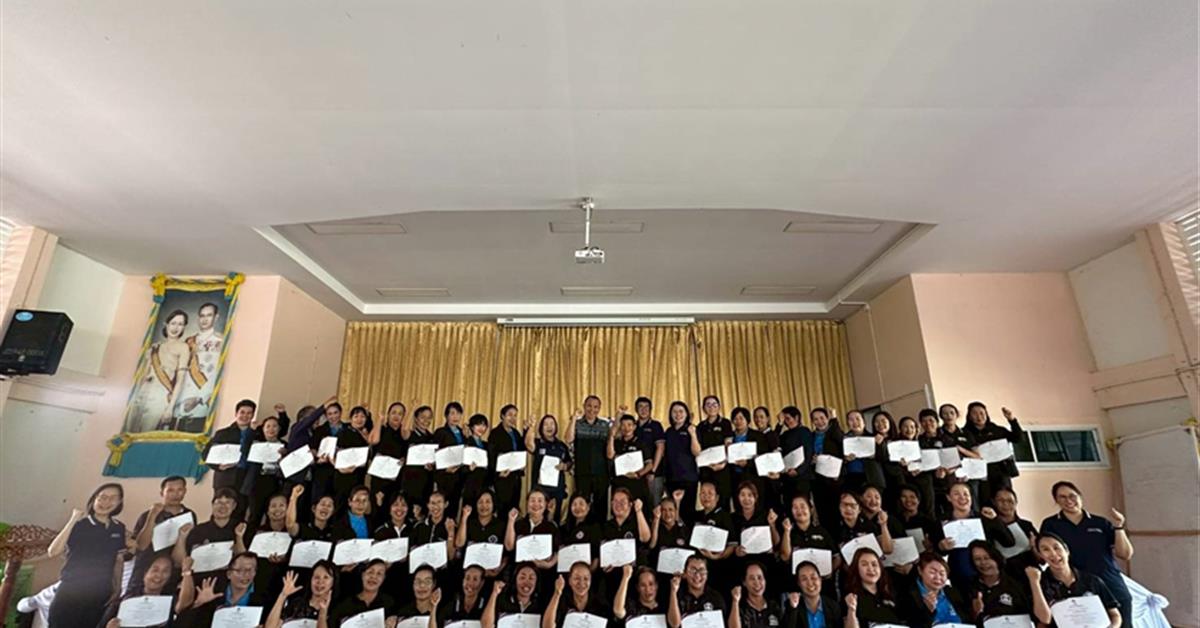 คณะพยาบาลศาสตร์ มหาวิทยาลัยพะเยา จัดโครงการอบรมหลักสูตรฟื้นฟูผู้ดูแลผู้สูงอายุ (Caregiver)