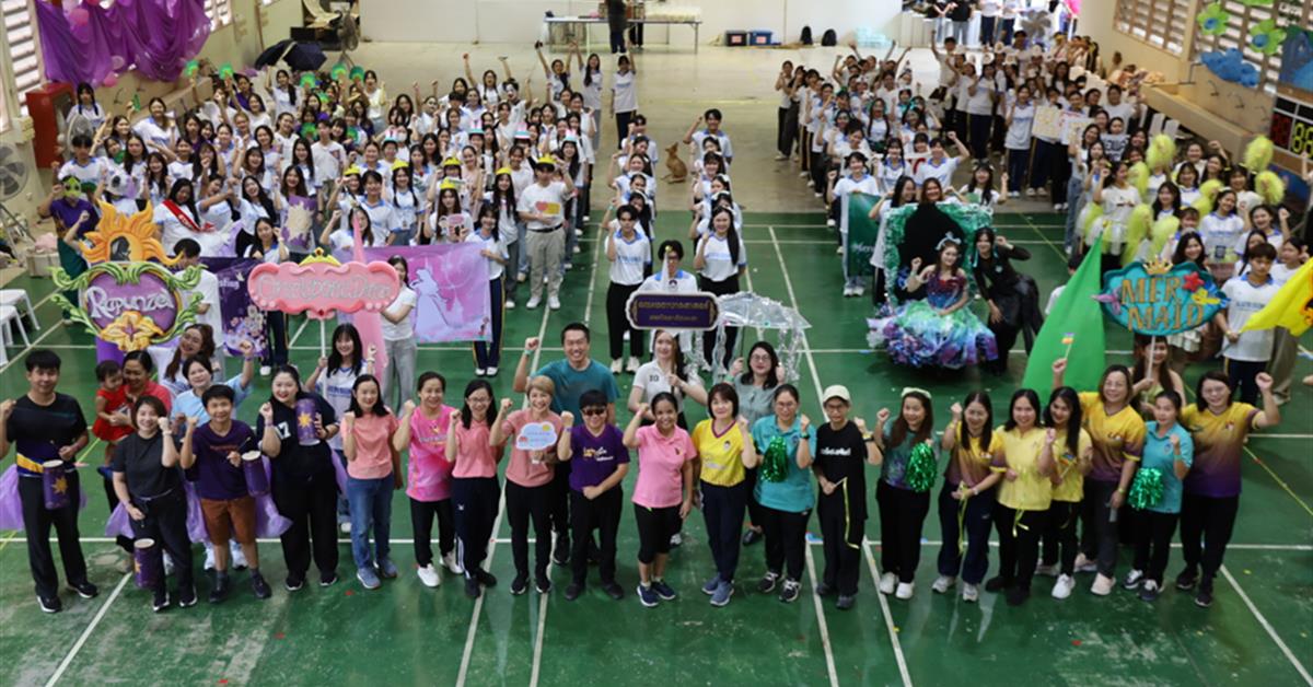 คณะพยาบาลศาสตร์ มหาวิทยาลัยพะเยา จัดกิจกรรม “Nursing UP Sport Day 2025” สร้างความสามัคคีและเสริมสร้างอัตลักษณ์นิสิตพยาบาล