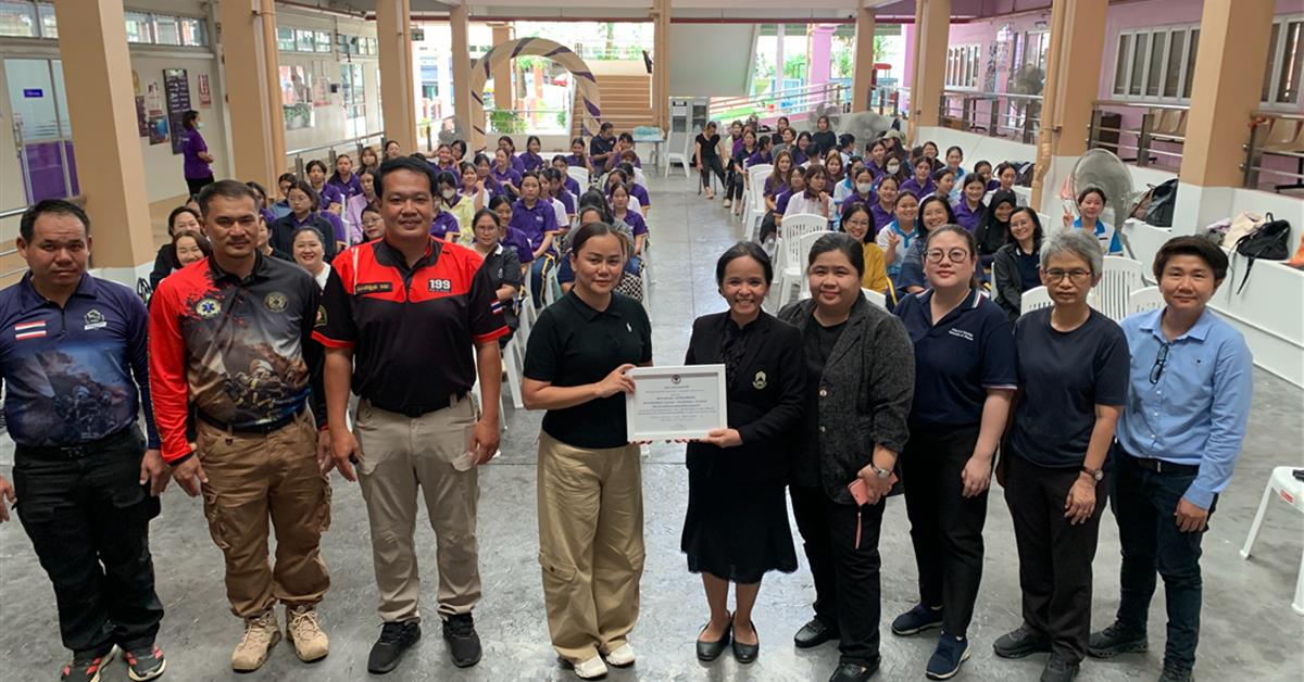 คณะพยาบาลศาสตร์ มหาวิทยาลัยพะเยา ยกระดับความปลอดภัย จัดอบรมเตรียมความพร้อมรับมือสภาวะฉุกเฉิน มุ่งสู่การเป็นสำนักงานสีเขียว (Nurse UP Green Office)