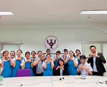 กิจกรรม Bio Feedback จุด Check in ที่ 5 โครงการ 16 ปี มหาวิทยาลัยพะเยา