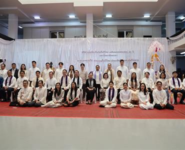 พิธีทำบุญเนื่องในวันขึ้นปีใหม่ 2569 เฉลิมฉลองครบรอบ 16 ปี มหาวิทยาลัยพะเยา