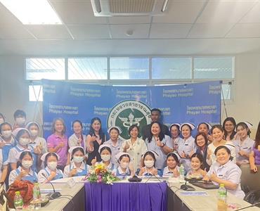 พัฒนาสมรรถนะอาจารย์คณะพยาบาลศาสตร์  กิจกรรมที่ 7 การอบรมพยาบาลวิชาชีพในการสื่อสารสุขภาพดิจิทัลเพื่อส่งเสริมสุขภาพผู้ใช้บริการ