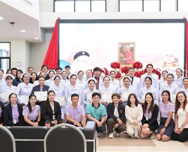 ร่วมงานวันพยาบาลแห่งชาติ ประจำปี 2569